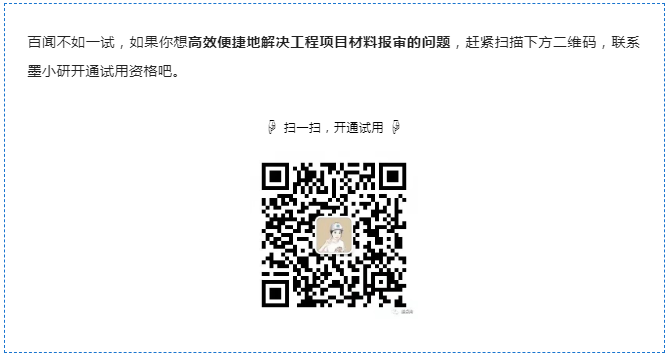 微信圖片_20220812100619.png